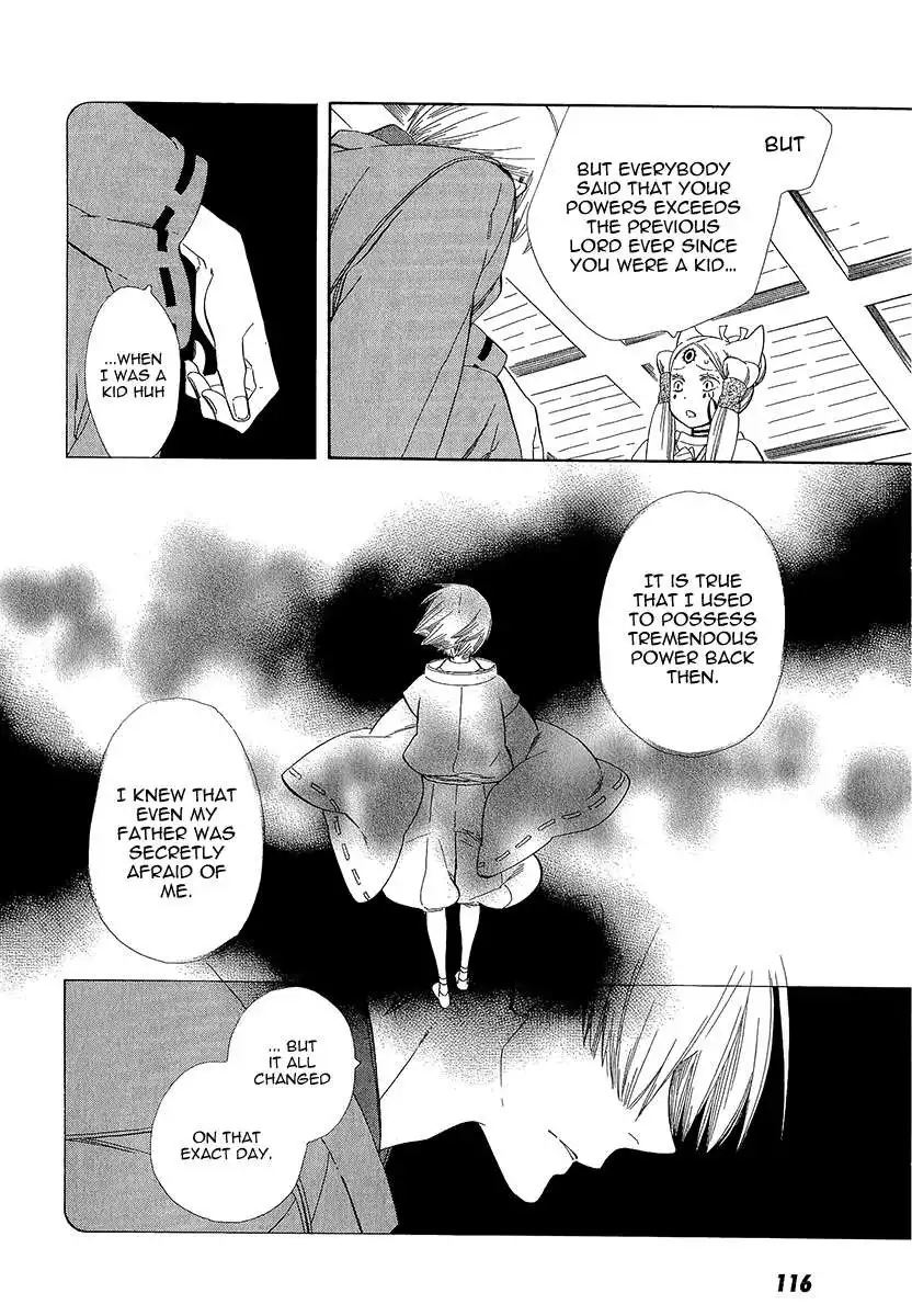 Otome Youkai Zakuro Chapter 35 15